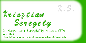 krisztian seregely business card